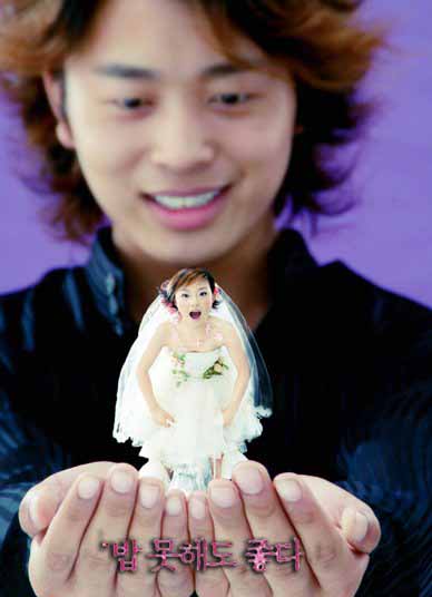 超有创意的韩国帅哥美女结婚照[组图]