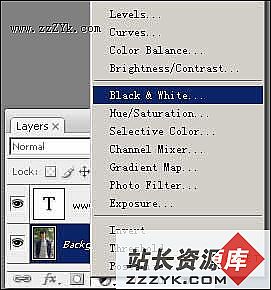 Photoshop CS3新功能Black & White妙用调色