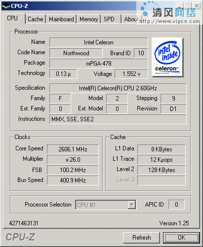CPU发展简史--续（图七十三）