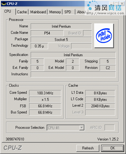 CPU发展简史--续（图十五）