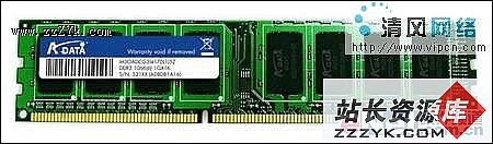 下一代DDR3内存技术与DDR2的区别（图三）