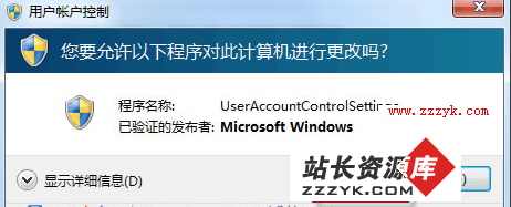 Windows7开机画面消失该如何处理