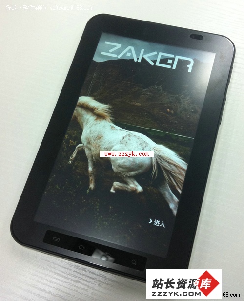 iPad阅读利器ZAKER即将放出Android版