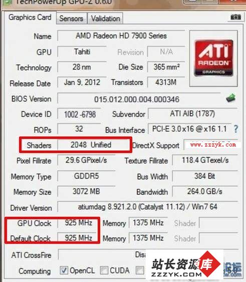 如何将HD7950显卡提升性能升级成HD7970