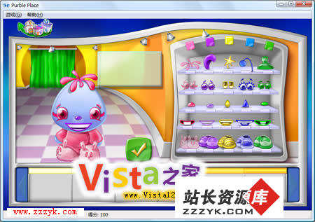 最新版本Windows Vista系统自带的游戏解析
