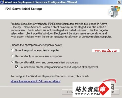 如何用Windows Server 2008的WDS部署客户端系统