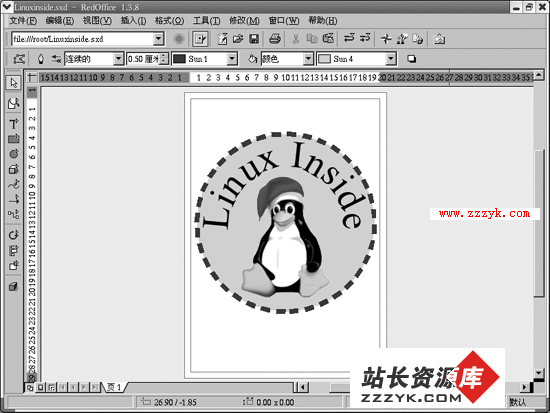 Linux系统办公之绘图软件Draw