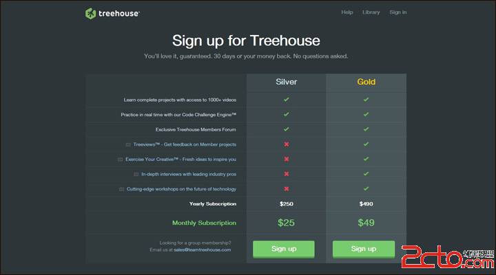 damndigital_21-examples-of-pricing-pages-in-web-design_treehouse_2013-05