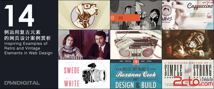 damndigital_14-inspiring-examples-of-retro-and-vintage-elements-in-web-design_cover_2013-08