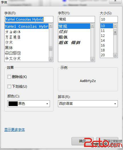 Eclipse 3.7(代号Indigo) 中文字体太小解决办法