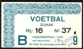 1928年第九届奥运门票