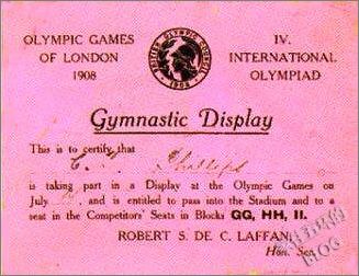 1908年第四届奥运会门票