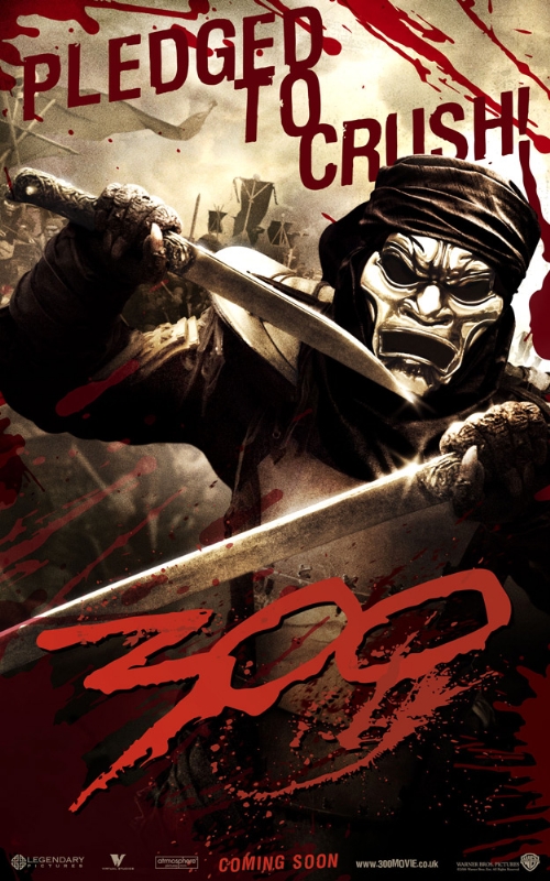《斯巴达300勇士》全新人物海报设计赏