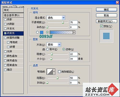 点击放大此图片