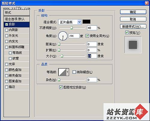 点击放大此图片