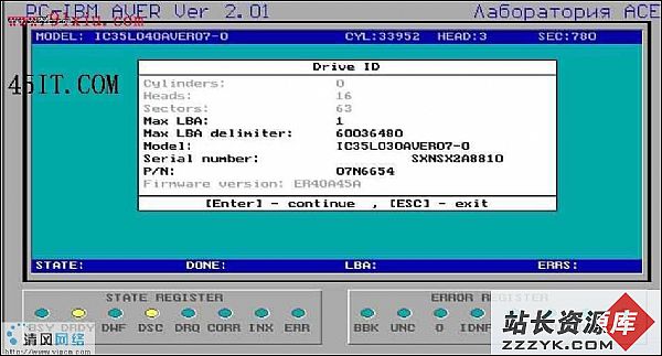 PC3000实战：IBM硬盘磁头操作详解（图十三）