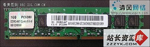 事关稳定不可不察---小测五款DDR2 667内存（图十二）