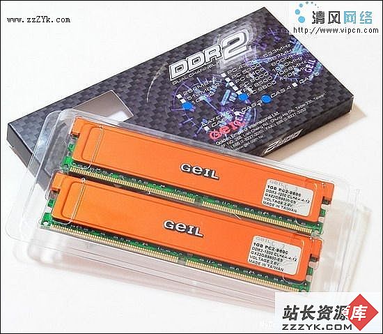 全球首批1.2GHz内存DDR2出货