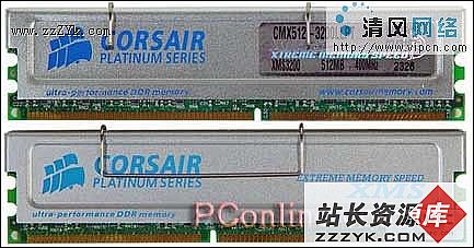 DDR400内存疑问终极大解惑（图六）