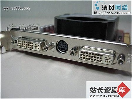 最具性价比AGP显卡X1650XT图赏及评测（图四）