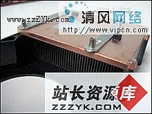 最具性价比AGP显卡X1650XT图赏及评测（图十五）