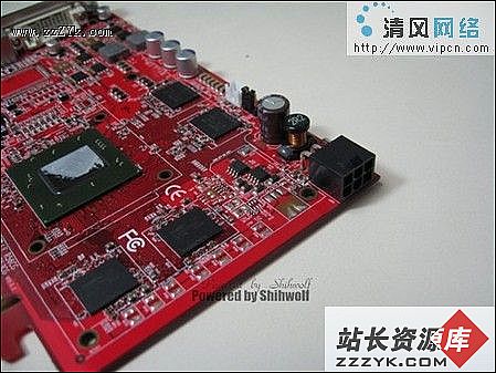 最具性价比AGP显卡X1650XT图赏及评测（图十一）