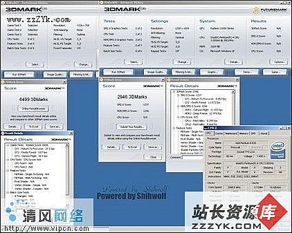 最具性价比AGP显卡X1650XT图赏及评测（图二十一）