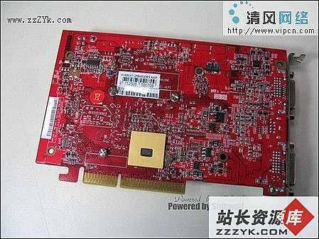 最具性价比AGP显卡X1650XT图赏及评测（图三）