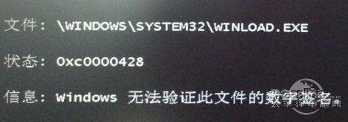 99%网友都不知！Win7 Win8双系统安装教程