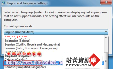 解决Windows7英文版显示简体中文程序乱码