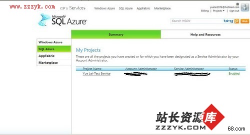 尝鲜体验微软SQL Azure云计算技术（一）