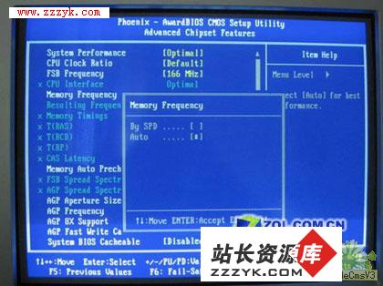电脑主板超频BIOS选项全面接触