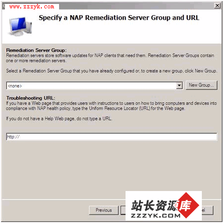 使用Windows Server 2008如何配置NAP服务