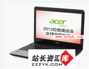 3000元学习本Acer宏碁 E1-471G评测及使用评价