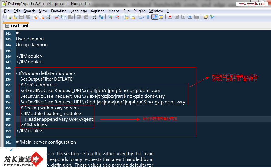 gzip step2