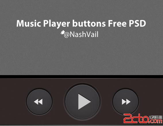 音乐播放器按钮（PSD格式） 