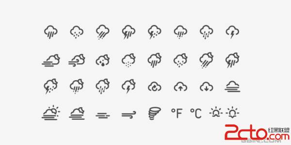 免费的天气字体图标 